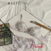 Triumph/トリンプ Triumph 恋するブラ ソフトストレッチカップ 563 ノンワイヤーブラジャー D－Eカップ/507481658