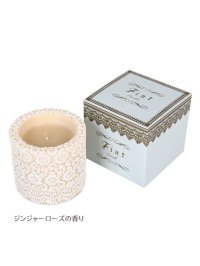 F.i.n.t/【Free marche.】レース柄ラウンドキャンドル(ジンジャーローズの香り)【返品不可商品】/507510073