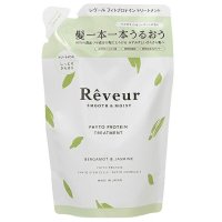 Reveur/レヴール Reveur スムース＆モイスト トリートメント 400mL【レフィル】【返品不可商品】/507526654