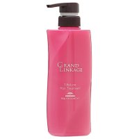 milbon/ミルボン milbon グランドリンケージ シルキーリュクス トリートメント 500g さらさら(軟毛向け)【返品不可商品】/507527192