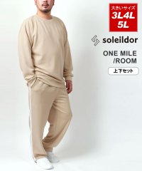 Soleildor/ソレイルドール Soleildor SODBIGジャージ上下/507329213