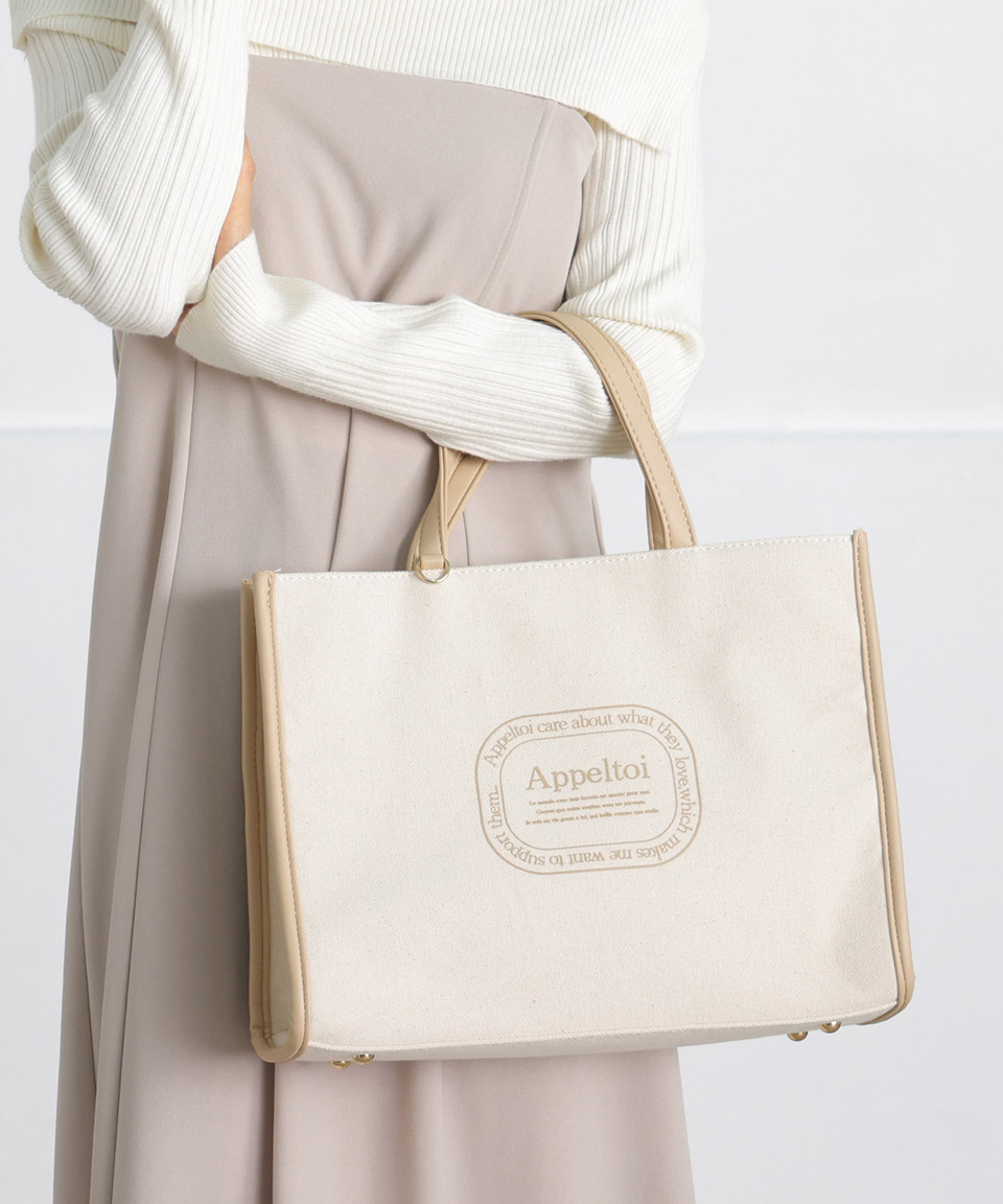 【ALDO】ジッパー付き Haorediaa☆A4収納可能 2WAYトートバッグ A4サイズ収納可 ALDO(アルド) トートバッグ(レディース) - 海外