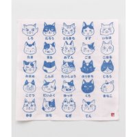 KAYA/カヤ カヤ 【カヤ】布巾 猫のお名前/506953398
