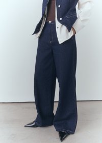 MANGO/ジーンズ .－－ LOUISE/507586672