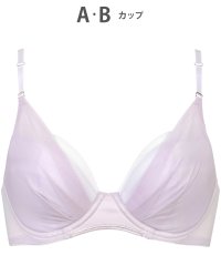 Wing/ウイング Wing ブラジャー ブラがわたしに合わせてくれる 【マッチミーブラ】 バストの左右差や個々のバストの状態に対応/506892168