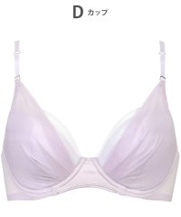 Wing/ウイング Wing ブラジャー ブラがわたしに合わせてくれる 【マッチミーブラ】 バストの左右差や個々のバストの状態に対応/506892169