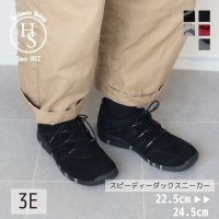 SPEEDY DUCK/スピーディーダック SPEEDY DUCK 【スピーディーダック】 スニーカー/507592957