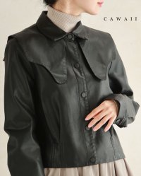 CAWAII/カワイイ CAWAII （黒）重なる変形襟のフェイクレザージャケット/507601241