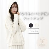 アイボリー