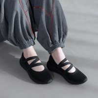 enchanted/エンチャンテッド enchanted 《SNEEKE》ルートベルクロニットスニーカー/507606451