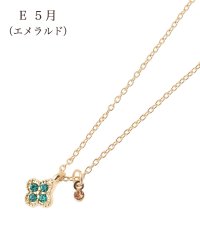 Maison de FLEUR/メゾン ド フルール Maison de FLEUR バースストーンカラーネックレス/507608507