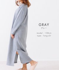 auni/アウニイ auni ルームウェア パジャマ レディース 秋 冬 裏起毛 ラウンドネック ワンピース ロング 丈 深め スリット 定番 カジュアル 部屋着 BN8/507609679