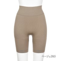 Universal/フクスケ fukuske 福助 【ふふふなここち】 3分丈レギンス 無地 3分丈 (IXR7200) 婦人 女性 レディース フクスケ fukuske ふくすけ/507609800