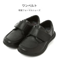 IFME/イフミー IFME フォーマル キッズ 軽量フォーマルシューズ 20－4308 20－2828 20－4307 20－2829 IFME ベビー 冠婚葬祭/504918303