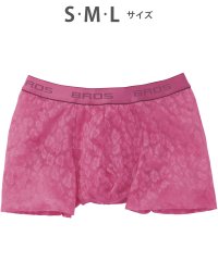 BROS by WACOALMEN/ブロス バイ ワコールメン BROS by WACOAL MEN ボクサーパンツ 【レースボクサー】 前閉じ 【返品不可商品】/506894586