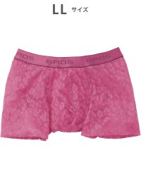 BROS by WACOALMEN/ブロス バイ ワコールメン BROS by WACOAL MEN ボクサーパンツ 【レースボクサー】 前閉じ 【返品不可商品】/506894587