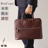 mieno golf/ミエノ mieno [mieno] Vakt 本革レザービジネスバッグ撥水薄型/507619359