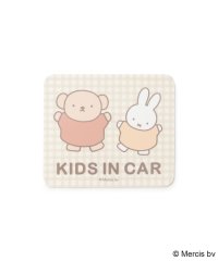 one'sterrace/◆Dick Bruna miffy マグネットカーサイン KIDS＆ボリス/507621298