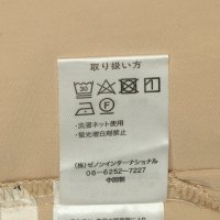 STYLEBLOCK/スタイルブロック STYLEBLOCK シャークスキン2WAYベアワンピース/503387124