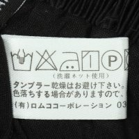 STYLEBLOCK/スタイルブロック STYLEBLOCK プリーツバックスリットスカート/507130134