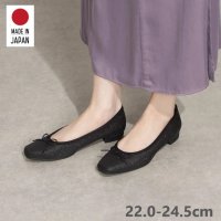 IKplus/アイケープラス IKplus 【日本製】【ネット限定】Ikplus アイケープラス 美脚美姿勢スタイルバレエシューズ/507164104