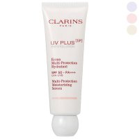 CLARINS/クラランス CLARINS UVプラス 5P モイスチャライジング マルチ デイ スクリーン SPF50/PA+++ 50mL 【限定品】【返品不可商品】/507527656