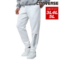 CONVERSE/コンバース CONVERSE 大きいサイズ 3L 4L 5L テーパードスウェットパンツ メンズ ロゴ プリント メンズ ボトムス イージーパンツ/507629444