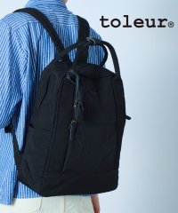 toleur/トーラ toleur リンクルナイロンB/カウレザーリュック デイパック/11662/507629518