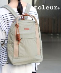 toleur/トーラ toleur リンクルナイロンB/カウレザーリュック デイパック/11662/507629518