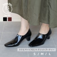 HS/エイチエス HS 【日本製】 HS エナメル スリット ブーティー/507645122