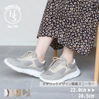 HS/エイチエス HS 厚底 メタリック スニーカー/507645128