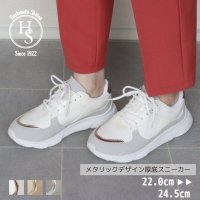 HS/エイチエス HS 厚底 メタリック スニーカー/507645128