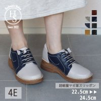 to be continued/トゥービーコンティニュード to be continued 【to be continued】 超軽量 やぎ革 スニーカー/507645129