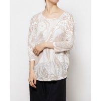 Phase Eight/フェイズ エイト Phase Eight Nori Printed Linen Top/507645146