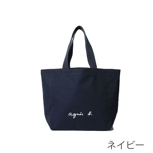 アニエスベー agnes b. ロゴトートバッグ GO03－01 アイボリー