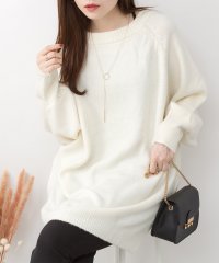 atONE/アットワン atONE 前後2WAYオーバーサイズニットプルオーバー/507644217