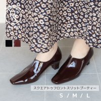 HS/エイチエス HS 【日本製】 HS エナメル スリット ブーティー/507645122