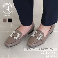 HS/エイチエス HS 【日本製】 HS 大きめ ビジュー キラキラ ローファー パンプス/507645125