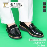 FIZZ REEN/フィズリーン FIZZ REEN 【FIZZ REEN】 厚底 ビット ローファー/507645126