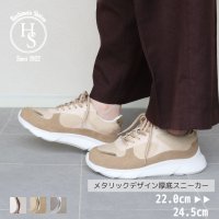HS/エイチエス HS 厚底 メタリック スニーカー/507645128