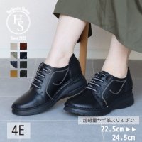 to be continued/トゥービーコンティニュード to be continued 【to be continued】 超軽量 やぎ革 スニーカー/507645129