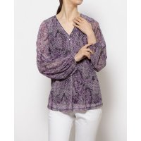 Phase Eight/フェイズ エイト Phase Eight Elyza Snake Mesh Print Top/507645144