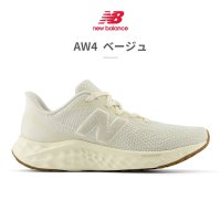 new balance/ニューバランス New Balance スニーカー レディース フレッシュフォーム アリシ WARIS new balance Fresh Foam Arish/507703303