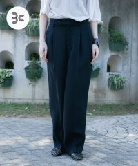 URBAN RESEARCH/『3サイズ展開』new basic　ダブルクロスキュプラパンツ/507708897