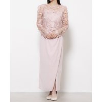 Phase Eight/フェイズ エイト Phase Eight Adeline Double Layer Maxi Dress/507716713
