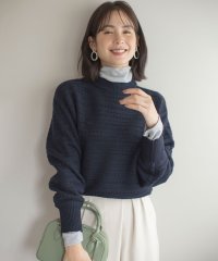 KUMIKYOKU（LARGE SIZE）/【WEB限定カラーあり】透かし編みバルキーボーダー柄ニット/507717545