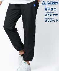 GERRY/ジェリー GERRY 撥水加工 ストレッチ クライミングパンツ UVカット イージーパンツ メンズ ボトムス/507718365