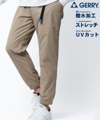GERRY/ジェリー GERRY 撥水加工 ストレッチ クライミングパンツ UVカット イージーパンツ メンズ ボトムス/507718365