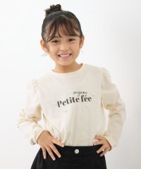 ROPE' PICNIC　KIDS/【KIDS/キッズ】【吸水速乾】パールロゴトップス/507717701