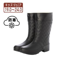 X－MAX/エックスマックス X－MAX キッズ 防水防寒ブーツ ロング レインブーツ ファー付き 長靴 雨靴 完全防水 耐候性 屈曲性 防滑底 3E 幅広 af_2406/507718130